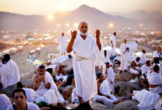 Federal Govt announces Hajj Policy 2025