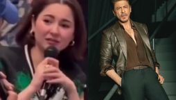 Hania Aamir shares her biggest wish to meet Shah Rukh Khan
