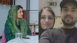 Farah Iqrar breaks silence on husband Iqrar’s third marriage