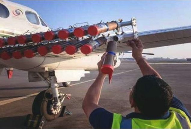 Punjab Government Executes Cloud Seeding Operation for Artificial Rainfall