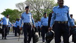 Section 144 extended in Punjab till Nov 28 amid PTI protest