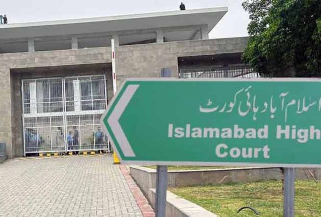 Three judges from provincial high courts transferred to IHC