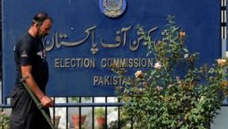 132.2million voters registered in Pakistan: ECP