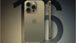 iPhone 16 PTA Approved vs Non-PTA Latest Prices in Pakistan- July 2025