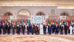 Arab-Islamic Summit stands in solidarity with Palestine and Lebanon
