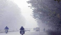 PMD forecasts cold weather in most parts of country