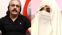 Bushra Bibi and Gandapur clash over convoy leadership