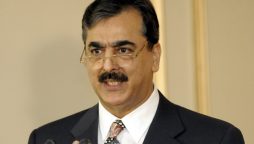 Gilani