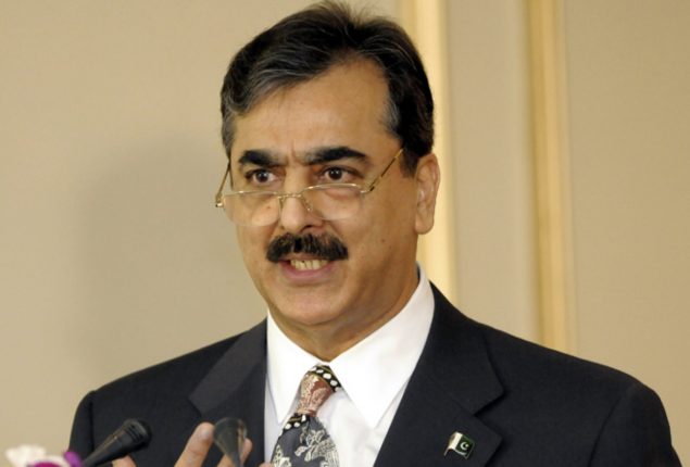 Gilani departs for five-day visit to Saudi Arabia