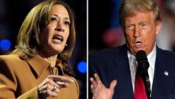 Nostradamus' Predictions: Neither Trump nor Harris will prevail, foresees a troubling future of violence