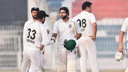 Quaid-e-Azam Trophy