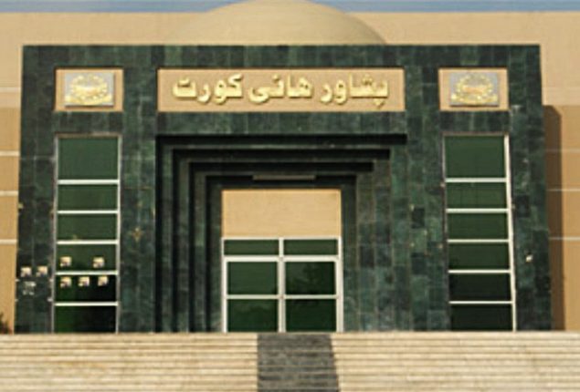 Senate Election: PHC gives last chance to ECP for submitting reply