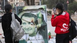 Assad leaves Syria, Russia confirms, as Rebels impose curfew in Damascus