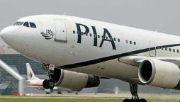 PIA