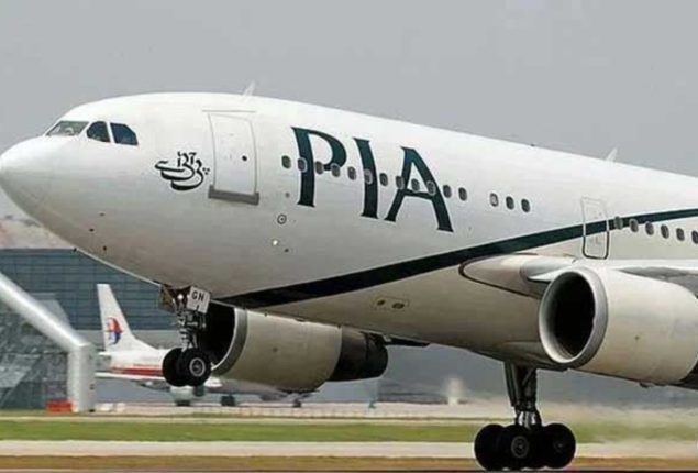 PIA begins preparations for resumption of UK flights