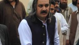 KP CM
