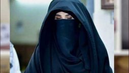 Bushra Bibi's arrest warrants cancelled in Toshakhana 2, £190m cases