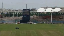 Champions Trophy 2025: Karachi Stadium Renovations Near Completion
