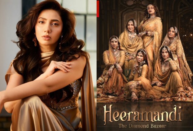 Mahira Khan reveals Sanjay Leela Bhansali offered her “Heeramandi” 15 years ago