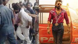 Allu Arjun’s arrest