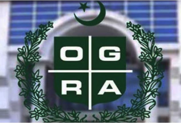 OGRA announces LNG price reduction for December