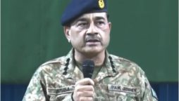 COAS emphasized students to pursue academic excellence