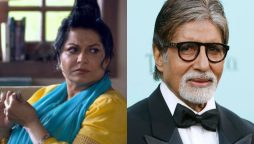 Piku actor Moushumi Chatterjee claims Amitabh Bachchan's success “changed him”