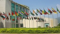 National OIC welcomes ceasefire between Pakistan & India