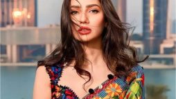 Mahira Khan opens up about her battle with depression