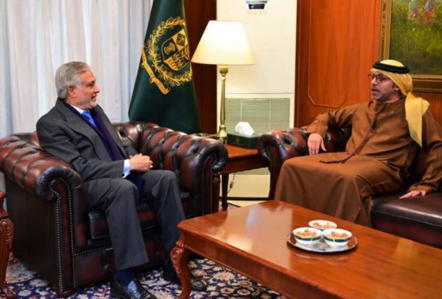 UAE Ambassador briefs Dar on streamlining visa processes for Pakistanis