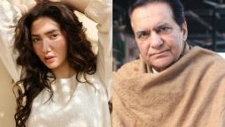 Mahira Khan breaks silence on Firdous Jamal’s critique statement