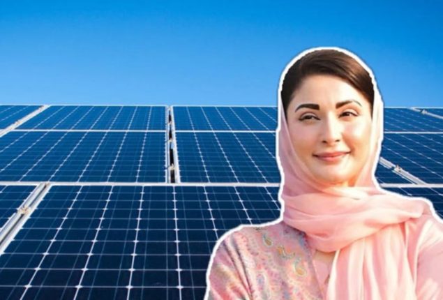 Punjab government introduces free solar panel scheme for citizens