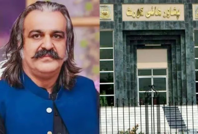 PHC grants one-month protective bail to KP CM