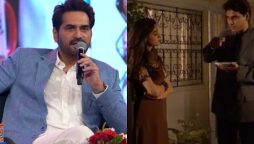 Humayun Saeed want to cast Nadia Jamil in JPNA film part 3