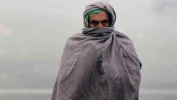 Cold wave predicted to intensify in January