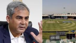 Naqvi urges quality and speed in National Stadium upgrades