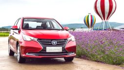 Changan Alsvin price in Pakistan 2025