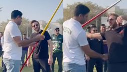 WATCH: Shahid Afridi tries Javelin throw with Arshad Nadeem