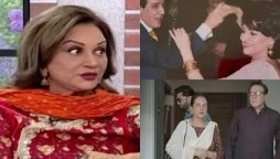 Bushra Ansari reveals why she did not to marry Javed Sheikh