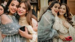 Celebrities steal the show at Yashma Gill’s sister’s Nikah