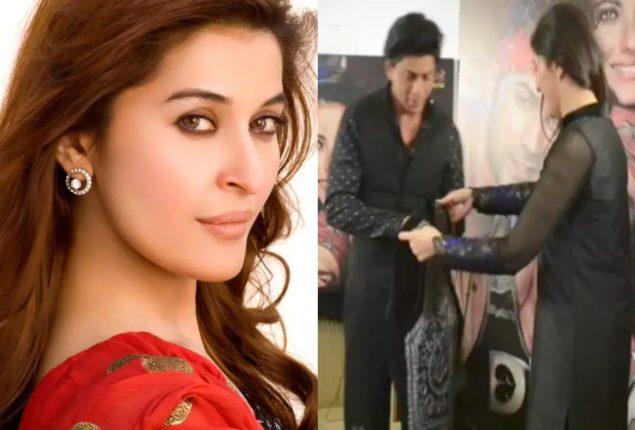 Shaista Lodhi shares her throwback moment and video with Shahrukh Khan