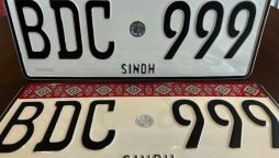 Sindh