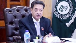 Sikandar Sultan Raja