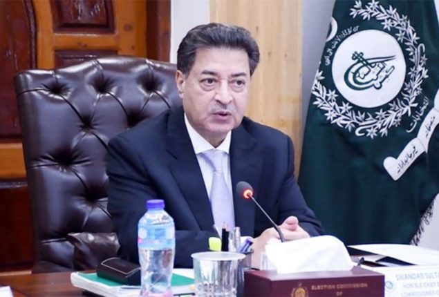 Sikandar Sultan Raja term as CEC ends today