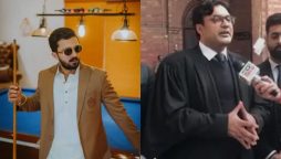 Rajab Butt faces legal action taken against Lion Cub case