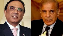 President, PM vow to give access to education to blind people