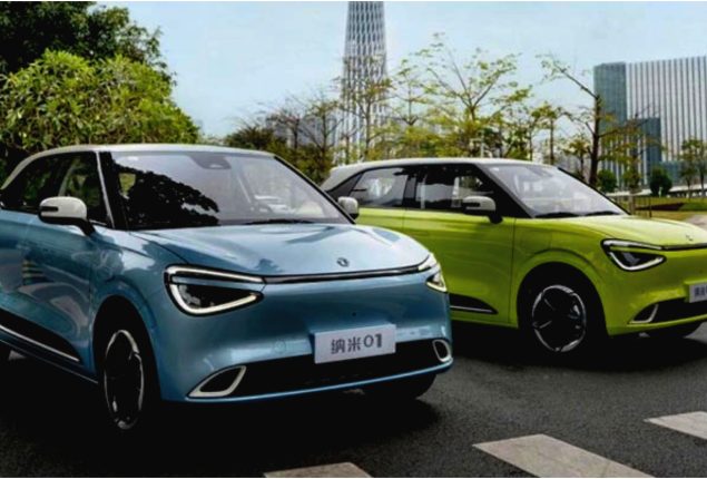GUGO Motors to launch electric hatchback in Pakistan