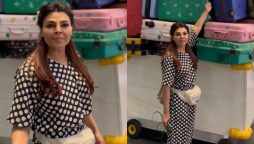 Is Rakhi Sawant landed on Lahore airport to meet Hania Aamir?