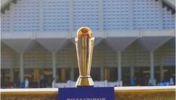 Champions Trophy 2025 opening ceremony