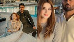 Neelam Muneer shares heartwarming birthday wish for her husband